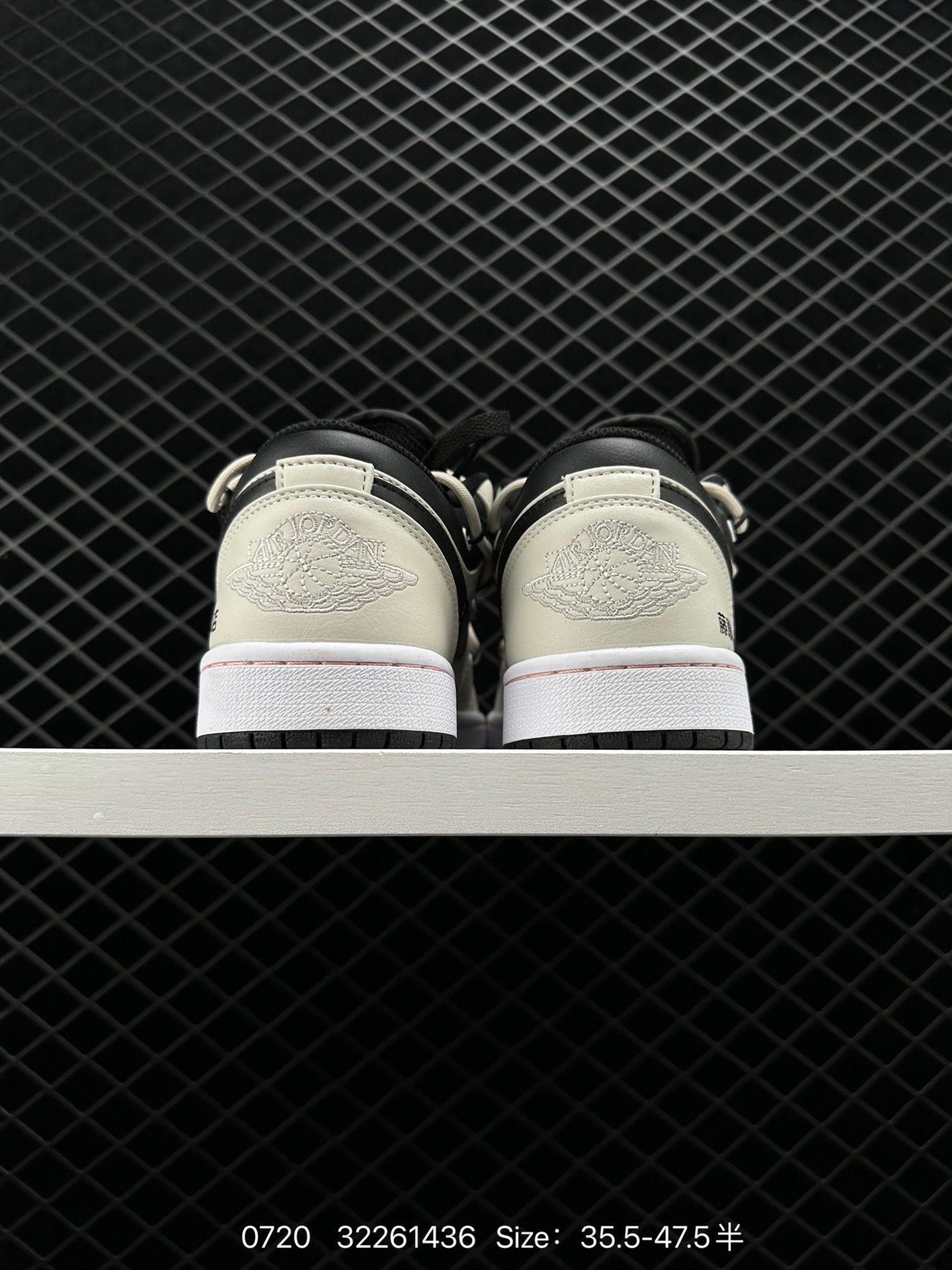 NK Air Jordan 1 Low